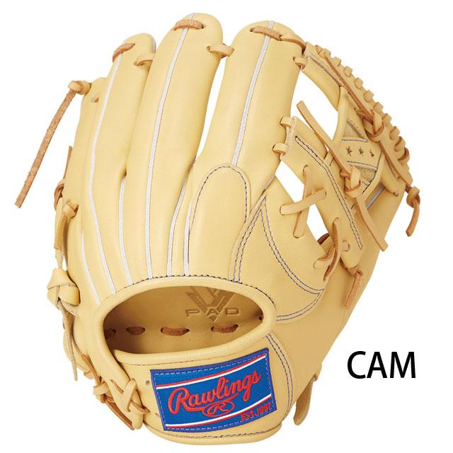 Rawlings（ローリングス） 軟式グローブ HYPER TECH R2G