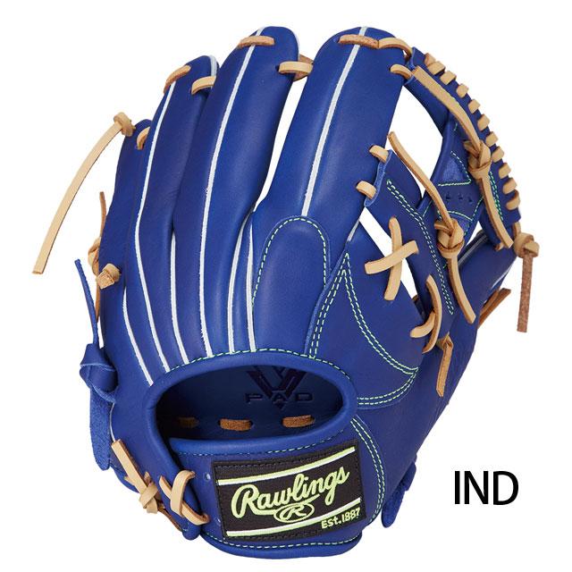 Rawlings（ローリングス） 軟式グローブ HYPER TECH R2G
