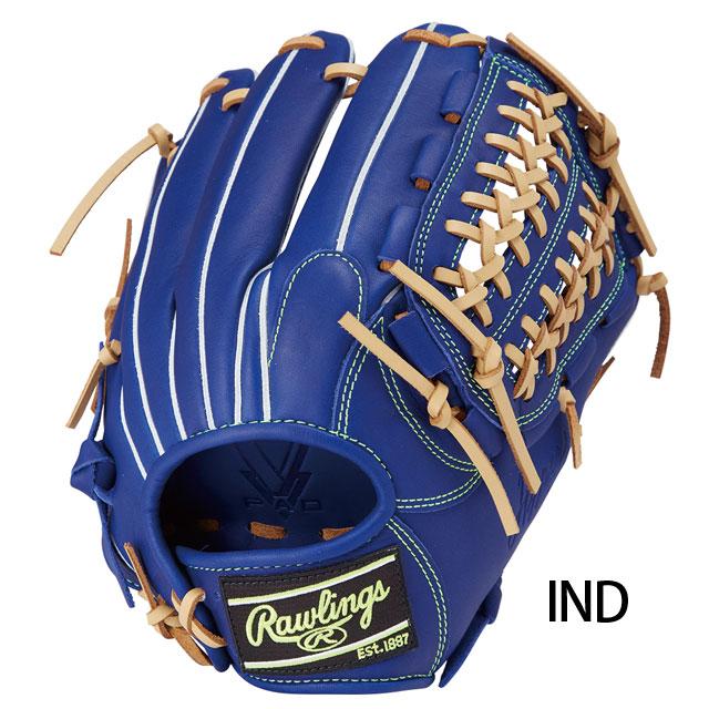 Rawlings（ローリングス） 軟式グローブ HYPER TECH R2G