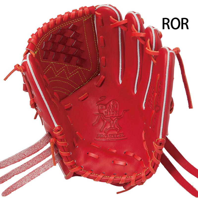 Rawlings（ローリングス） 軟式グローブ HOH PRO EXCE Rawlings2026SS