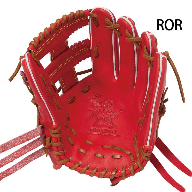 Rawlings（ローリングス） 軟式グローブ HOH PRO EXCE Rawlings2026SS