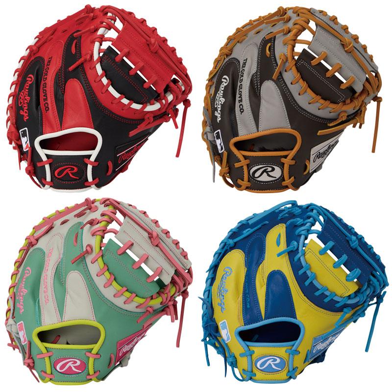 Rawlings（ローリングス） 軟式グローブ グラブ キャッチャーミット