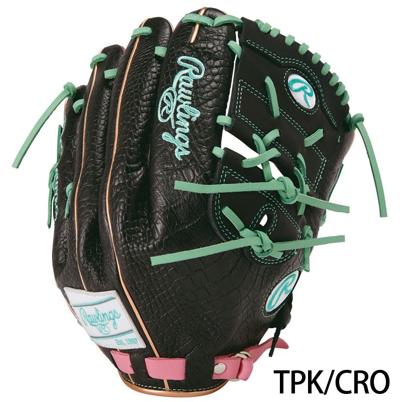 ローリングス　軟式投手用グラブ HOH MLBカラーシンク　サイズ11.75 軟式 HOH® MLB COLOR SYNC [投手用] サイズ 11.75 | グラブ | PRODUCTS