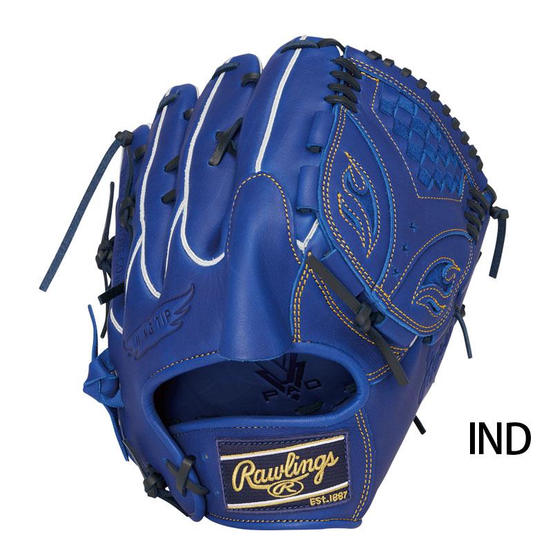 Rawlings（ローリングス） 軟式グローブ HYPER TECH R2G