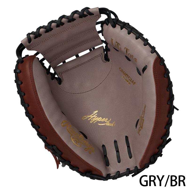 Rawlings（ローリングス） 軟式グラブ キャッチャーミット HYPER TECH