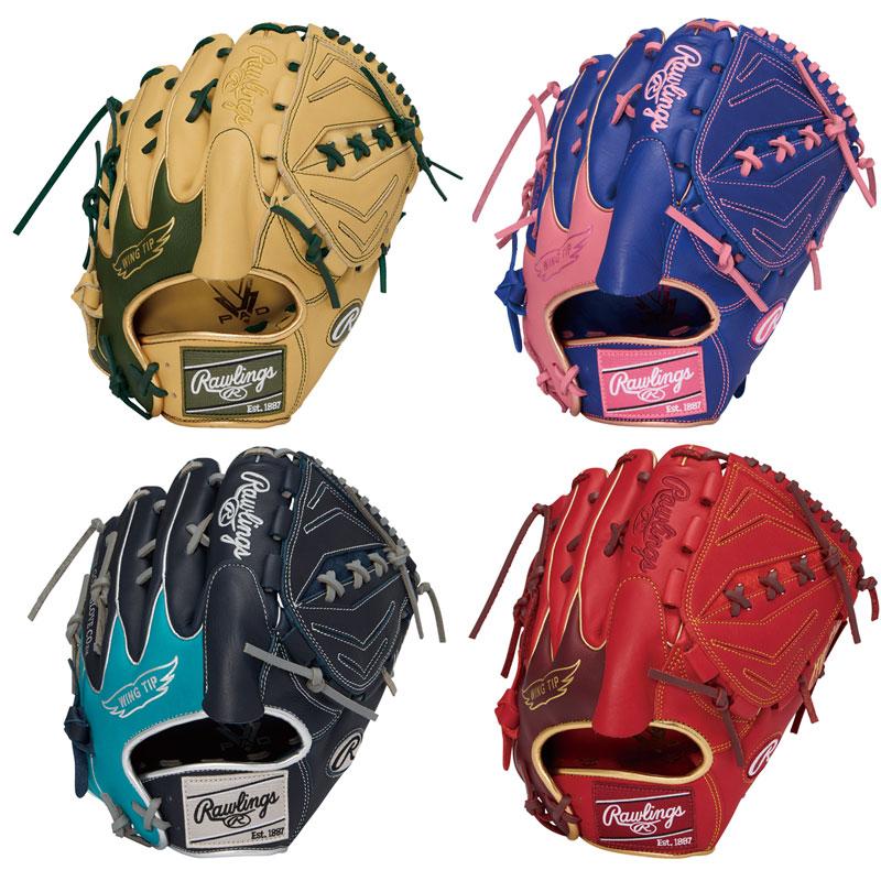 Rawlings（ローリングス） ☆袋プレ☆ 軟式グローブ グラブ HYPER TECH