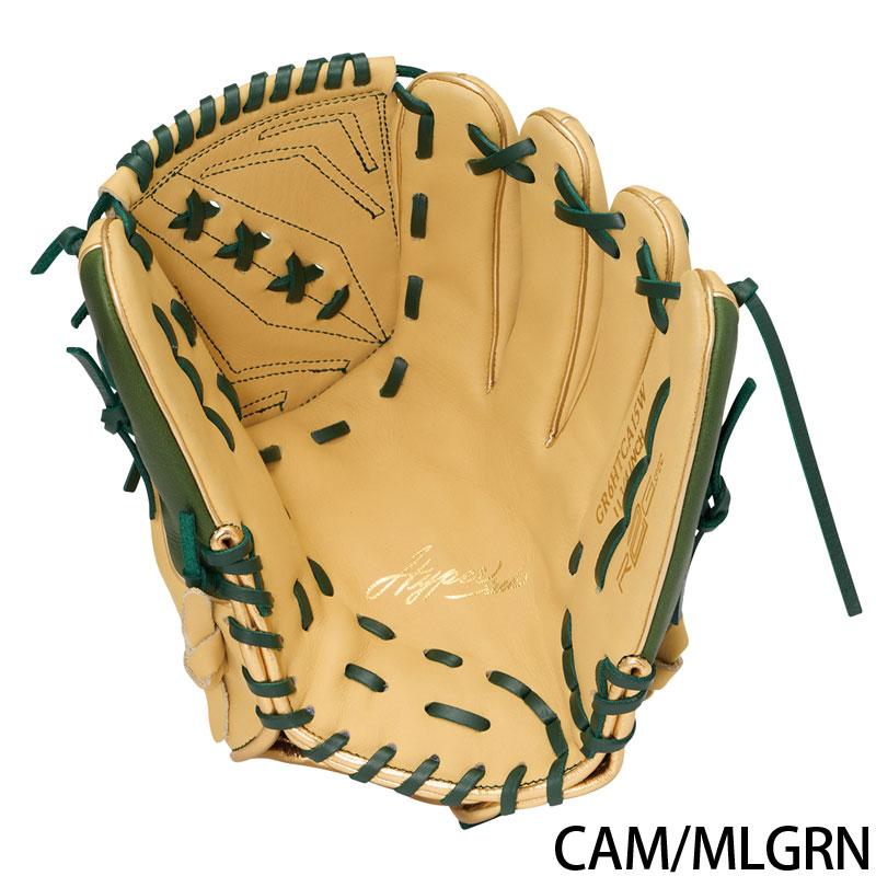 Rawlings（ローリングス） 軟式グローブ グラブ HYPER TECH COLOR SYNC