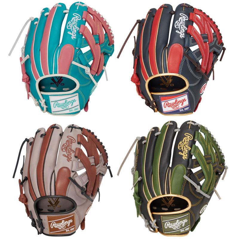 Rawlings（ローリングス） ☆袋プレ☆ 軟式グラブ HYPER TECH COLOR