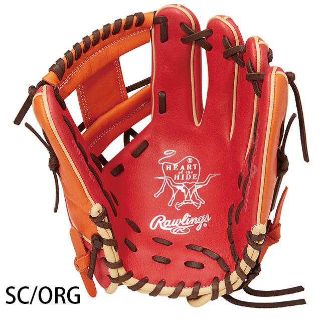 Rawlings（ローリングス） ソフトボールグローブ 女性用 レディース