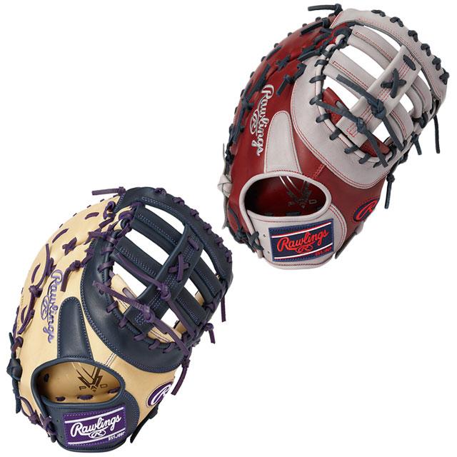 Rawlings（ローリングス） ソフトボールグローブ 男性専用