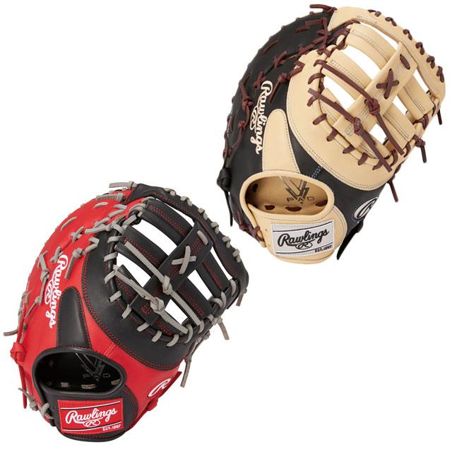 Rawlings（ローリングス） ソフトボールグローブ キャッチャーミット