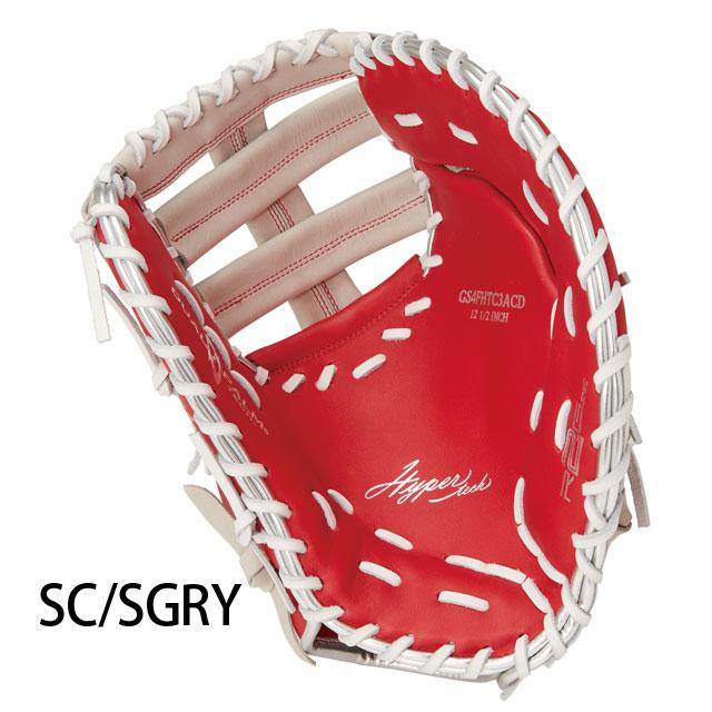 Rawlings（ローリングス） ソフトボールグローブ ファーストミット