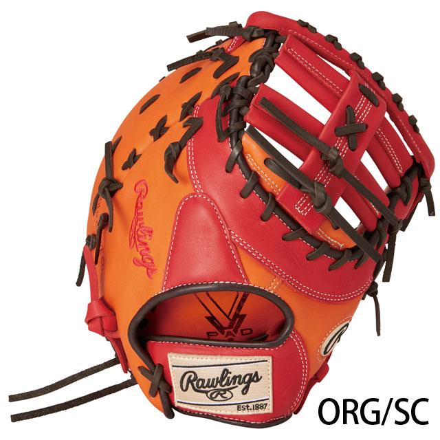 ソフトボールグローブ ローリングス 女性専用 キャッチャーミット HOH DP COLORS for WOMEN Rawlings2024SS 女子ソフト (ソフト捕手用／サイズ12) GS4HDYZ6｜ballclub-b｜04