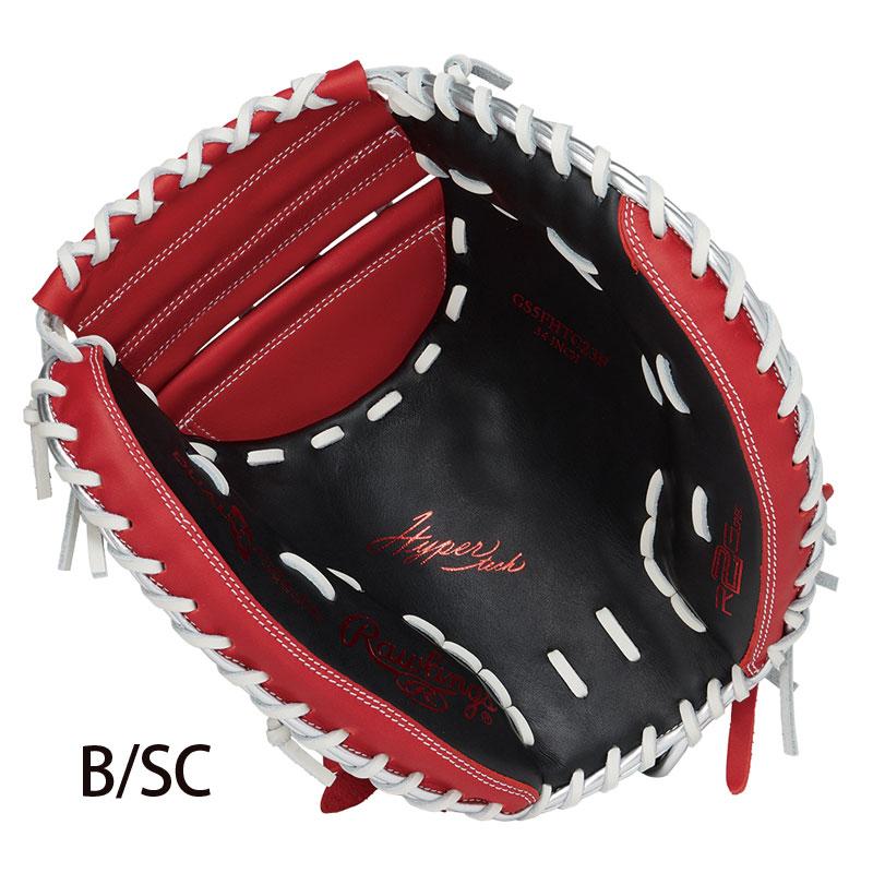 新品未使用　ローリングス　軟式　キャッチャーミット　グローブ ra-gr5htm2ac-oak.jpg