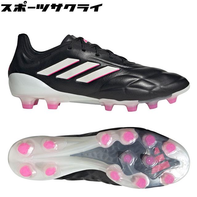 新品 28cm アディダス コパ ピュア1 ジャパン スパイク IG8125 adidas（アディダス） 30％OFF！ コパ ピュア.1 ジャパン HG/AG コア