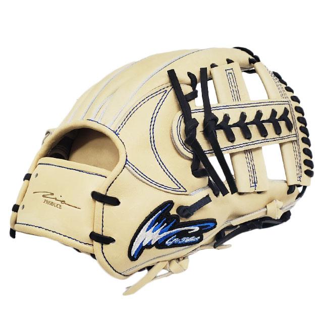 【IP select】 硬式内野用 フルオーダーグラブ 高校野球対応 アイピーセレクト 硬式グローブ プログレス コレクション 野球 限定