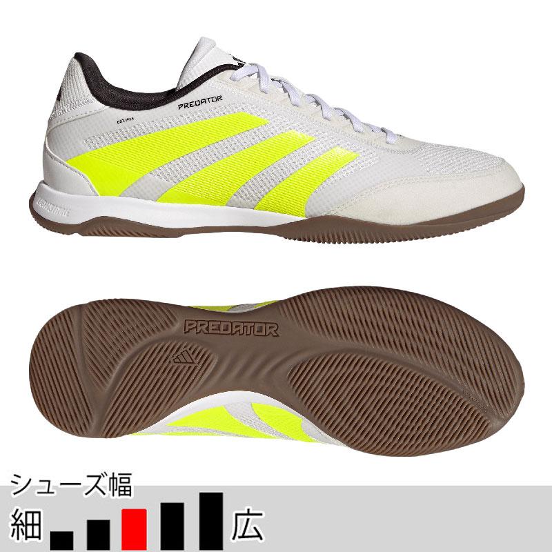 【着用感・ソール◎】【まとめ買い推奨】adidasプレデター　フットサルシューズ Amazon | [アディダス] プレデター FREESTYLE フットサルシューズ