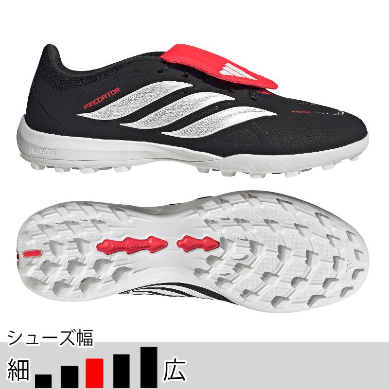 adidas（アディダス） プレデター LEAGUE FT TF コアブラック サッカー