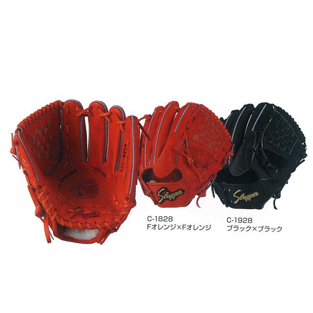 久保田スラッガー（KUBOTA SLUGGER） 硬式グラブ グローブ (硬式投手用