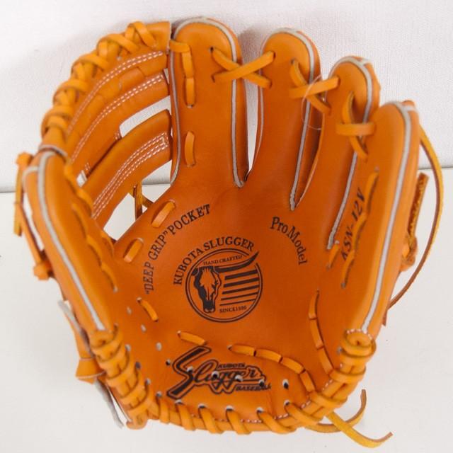 久保田スラッガー（KUBOTA SLUGGER） 少年軟式グラブ グローブ 小学生