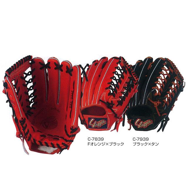久保田スラッガー　軟式　外野手用 KSN-ST39 久保田スラッガー 軟式グローブ | 外野手用 - 野球・アウトドア専門店