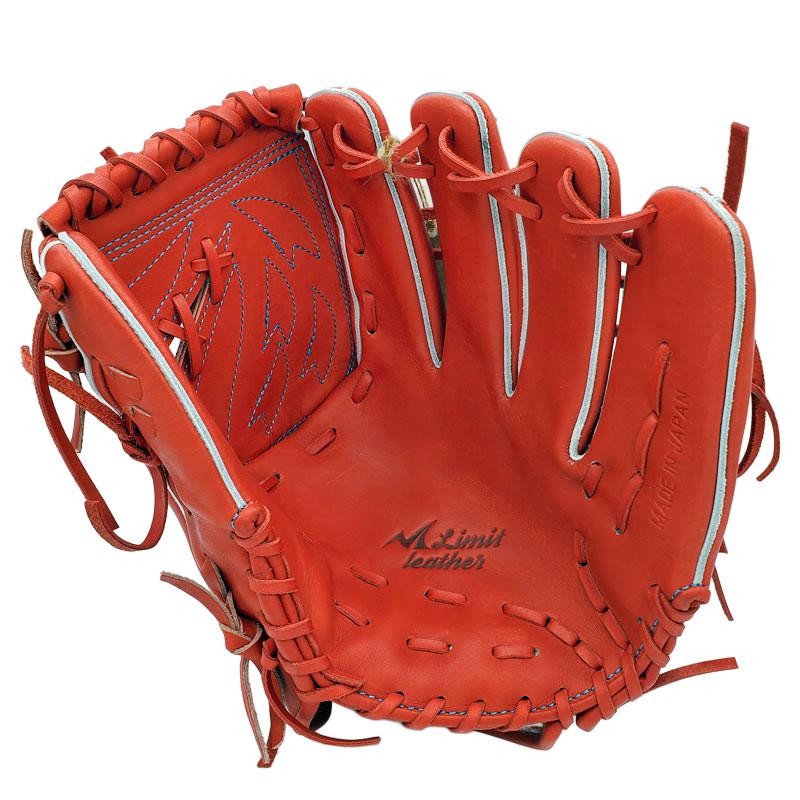 ノーリミット硬式投手用グローブ No Limit – Two Way Player株式会社