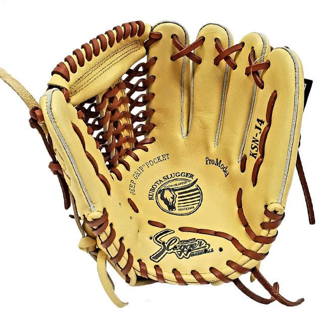 久保田スラッガー（KUBOTA SLUGGER） 少年軟式グローブ グラブ 限定