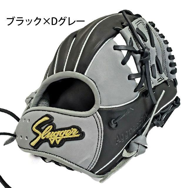久保田スラッガー（KUBOTA SLUGGER） 硬式・軟式 トレーニンググローブ