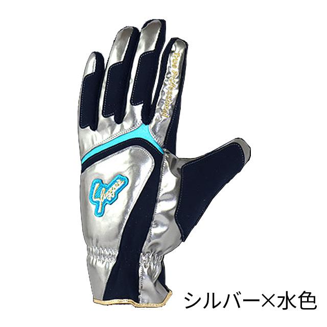 久保田スラッガー　走塁用手袋　ホワイト×ネイビー　両手用　Lサイズ 久保田スラッガー 走塁用手袋 ホワイト×ネイビー 両手用 Lサイズ