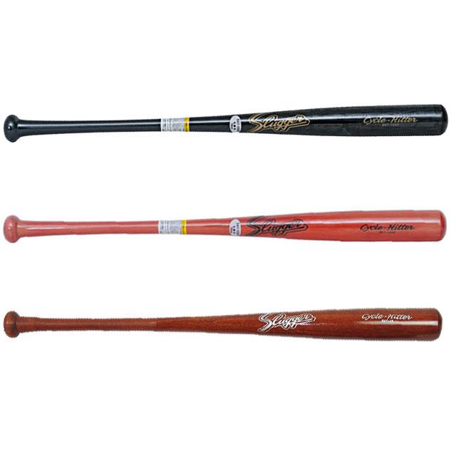 久保田スラッガー（KUBOTA SLUGGER） 少年用 木製 竹バット 80cm