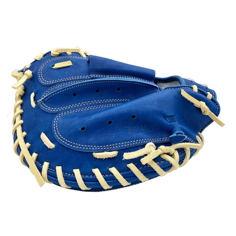 久保田スラッガー（KUBOTA SLUGGER） 少年軟式グローブ キャッチャー