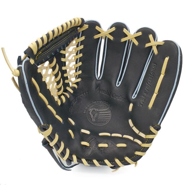 久保田スラッガー（KUBOTA SLUGGER） 軟式グローブ 2023年 限定 野球