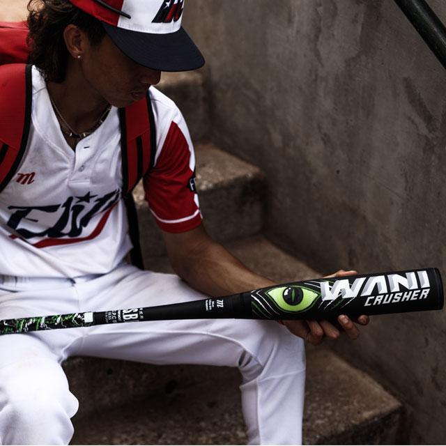 ワニクラッシャー marucci マルーチ 軟式バット ウレタン製 トップ