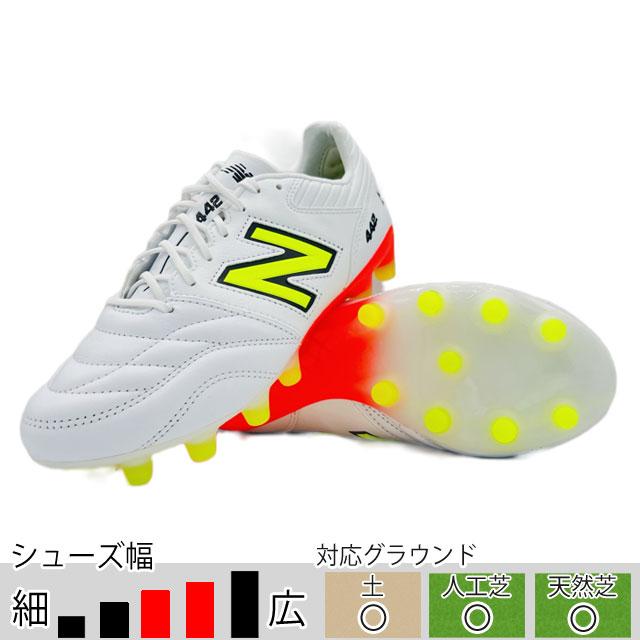 サッカースパイク ニューバランス　442 v2 pro HG 28cm・1414 442 V2 PRO HG 2E ブラック | ゲキサカFCストア