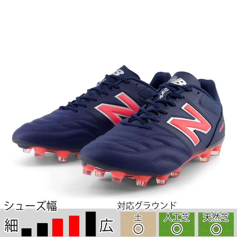 New Balance（ニューバランス） 30％OFF！ サッカースパイク 442 v2