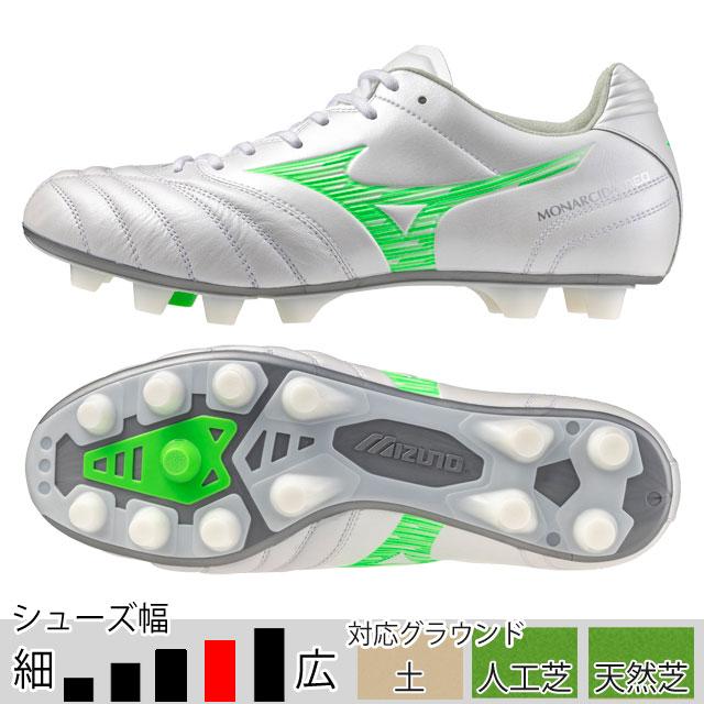 MIZUNO ミズノ モナルシーダ NEO 3 ワイド ELITE ホワイト MIZUNO ミズノ モナルシーダ NEO 3 ワイド ELITE ホワイト