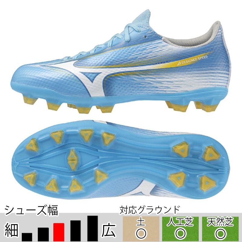 MIZUNO（ミズノ） ジュニア ミズノアルファ 3 SELECT JR ブルー