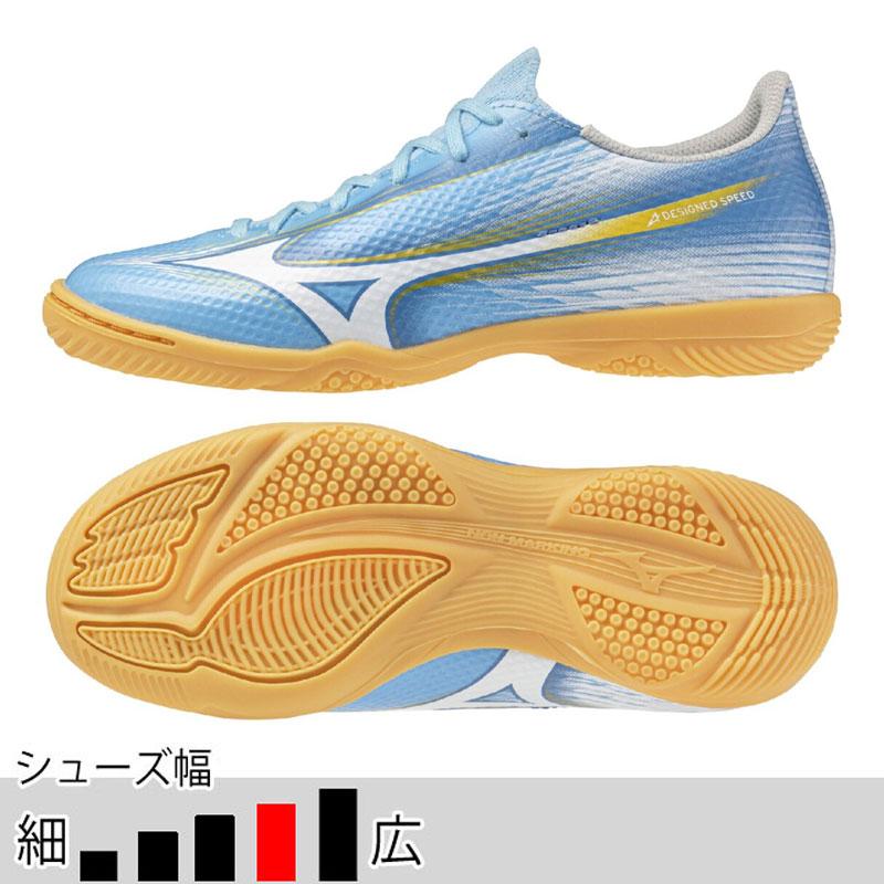 MIZUNO（ミズノ） ジュニア ミズノアルファ 3 SELECT JR IN ブルー