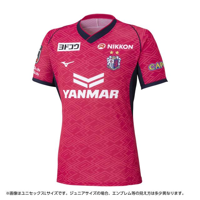 Frutami ユニフォーム ピンク MIZUNO（ミズノ） ジュニア セレッソ大阪 FP 1st レプリカゲームシャツ