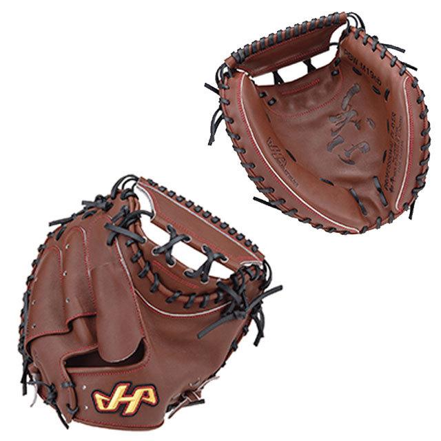 HATAKEYAMA PBW-M19eb 捕手用ミット ハタケヤマ 硬式グローブ キャッチャーミット PBWシリーズ 甲斐