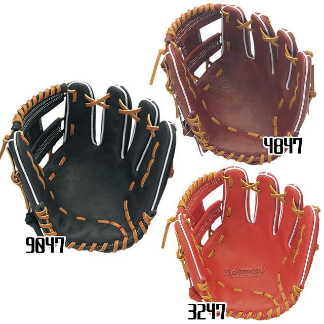 エスエスケイ（SSK） 軟式グラブ グローブ プロエッジ アドヴァンスド