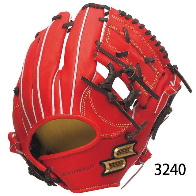エスエスケイ（SSK） 40%OFF 硬式グローブ プロエッジ 5L 22SS
