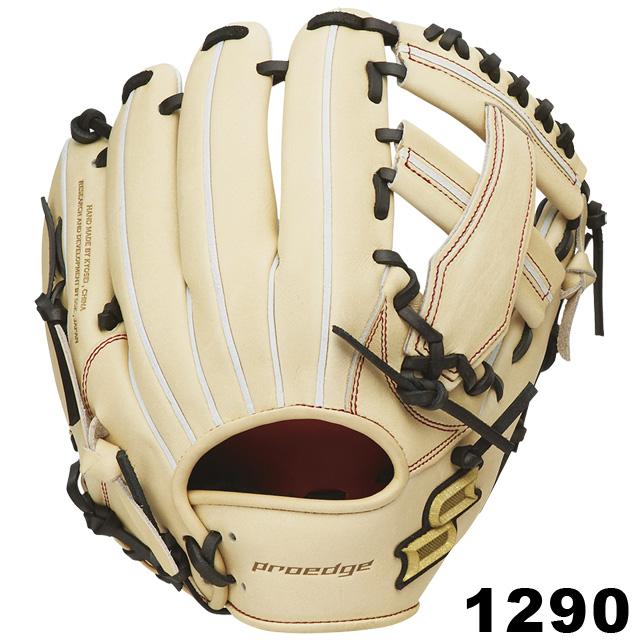 エスエスケイ　プロエッジ　硬式グローブ内野手用　PEK84424 新品 野球 エスエスケイ 硬式グローブ 内野手用 844型 プロエッジ SSK