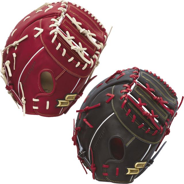 エスエスケイ（SSK） 40％OFF 硬式グローブ 限定 グラブ ファースト