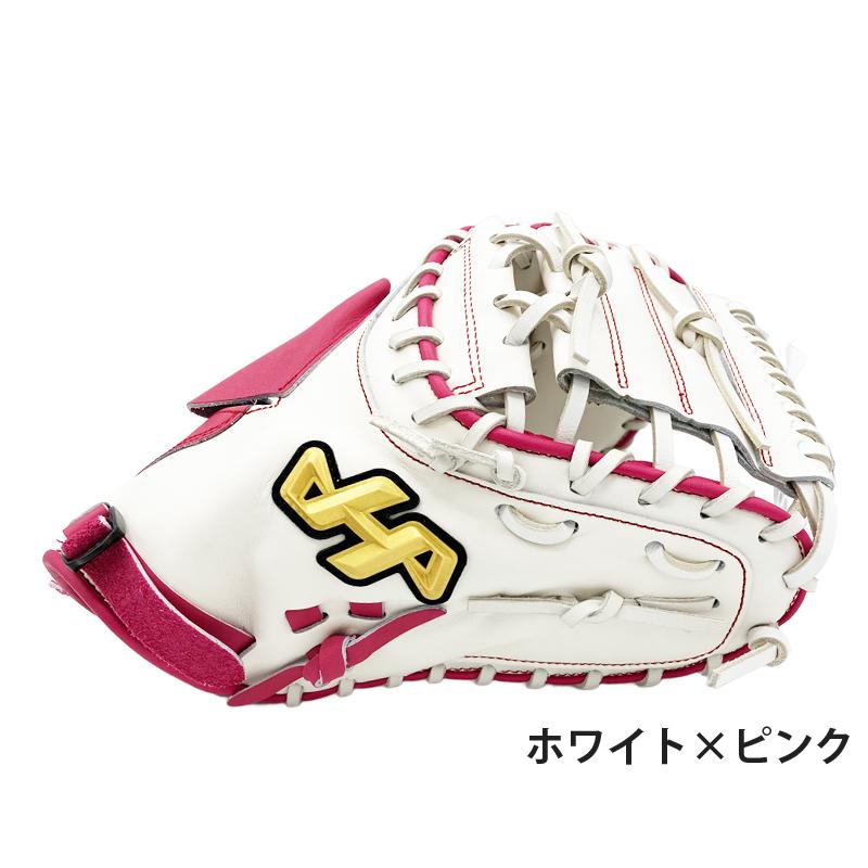 ハタケヤマ（HATAKEYAMA） ソフトボール グローブ キャッチャーミット
