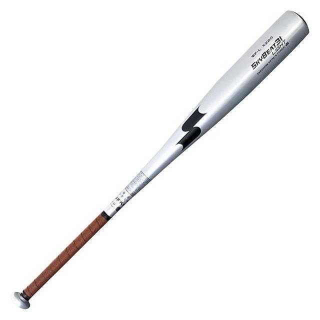 中学硬式野球バットSKYBEAT31 LIGHT エスエスケイ（SSK） 中学硬式バット 金属製 スカイビート31 LIGHT
