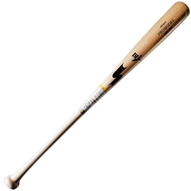 プロ支給品 横浜ベイスターズ 佐野恵太選手44実用バット NPBマーク入り