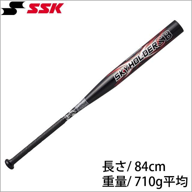 エスエスケイ（SSK） 30％OFF ソフトボール用金属製バット スカイ