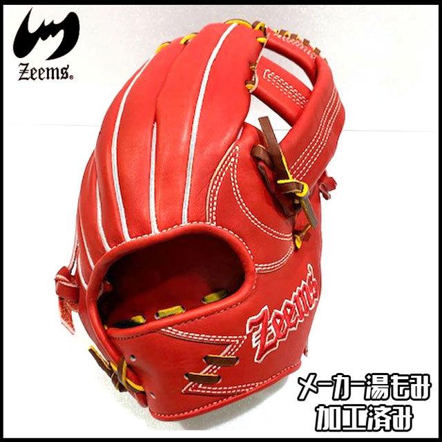 硬式　投手用　赤　Zeemsジームス　限定オーダー品　三方親シリーズ　【美品】 限定 硬式 グラブ 三方親シリーズ PB型 投手 湯もみ加工済み ジームス