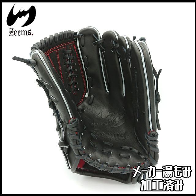 Zeems　ジームス　一般硬式用　投手用グラブ　ピッチャー 楽天市場】【Zeems(ジームス)】投手用 (横型) ／右投・左投用